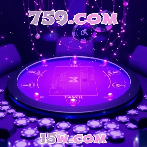 759.com: Segurança de Jogo Superior para Você se Divertir Sem Medos